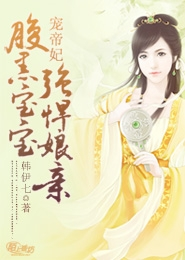 文能提笔后面是什么