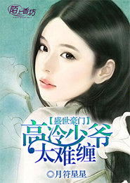 俺去啦小說