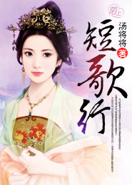 衝上雲霄主題曲