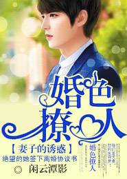 tfboys沓凯红尘小说