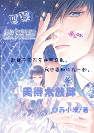破天魂尊