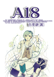 韓國太太的告白女演員