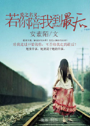 宠文反套路女配[快穿]