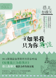 愛av電影