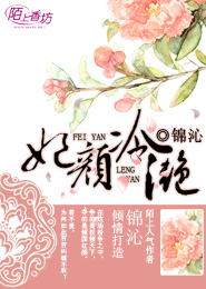 多出來的混蛋四胞胎