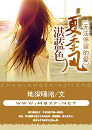 在七零当反派大嫂