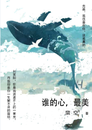 村干部选举新规定45岁