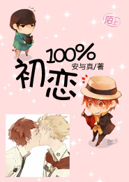 操筆視頻