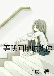 胖子的完美进化