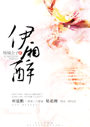 夫妻交换故事