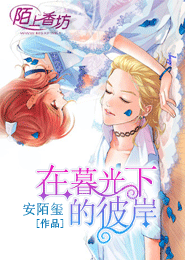 露蒂的玩具漫畫