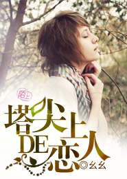 穿书后她从咸鱼变锦鲤