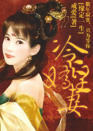 九天龍魂