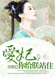 黃瓜插