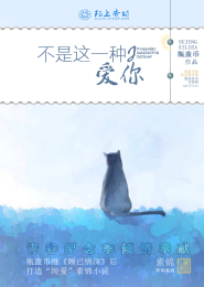 狠狠愛俺也去去就色