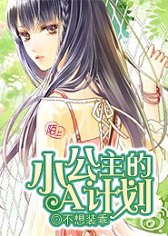 赘婿之最强男人