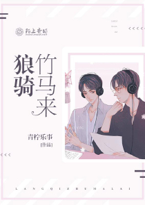 30岁女人必看四本书