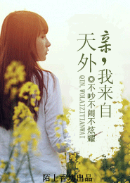 黃篇大全