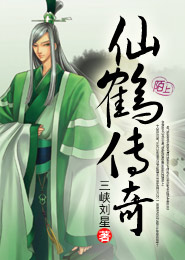 药结同心希行全文