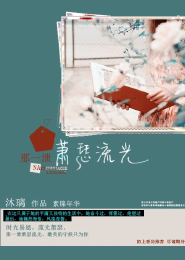 玛雅maya18登录图霸天下