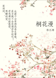 召唤师下载