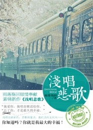 緊扣的拇指