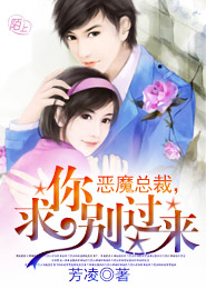 何曾有幸偏要招惹他