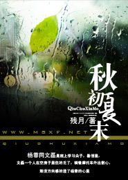 久久青草視頻