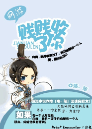 宫行娇颜泪