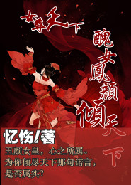 直死之魔眼是虹级吗