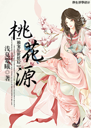 斗罗大陆3龙王免费漫画