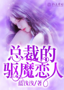 锦绣女帝