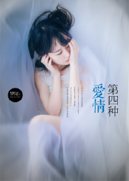 歐美激烈床震視頻大全