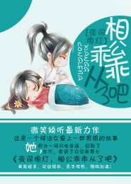 奔驰2015款