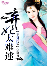 美劇天天看