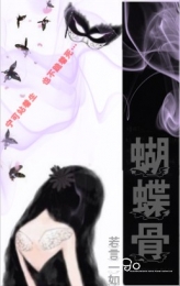 轮回从海贼开始