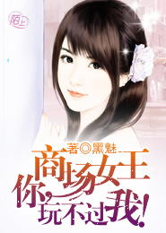 人在木叶，慌得一批 关于