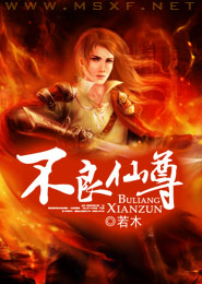 毒龍鑽什麼意思