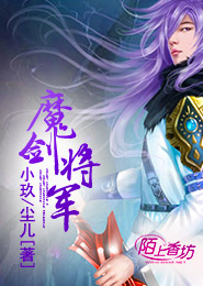 萌兽宝宝鬼医娘亲
