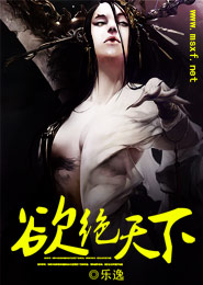 興國在線