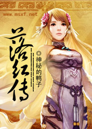 高h現代