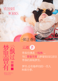 依依色圖