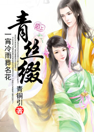 干屁眼