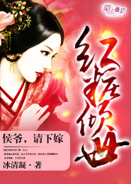 重生之輝煌一生