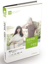 妖精的尾巴27本百度云资源