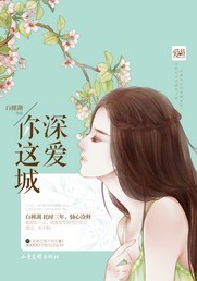 男人叉女人张腿动态图片大全