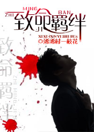 男男文h