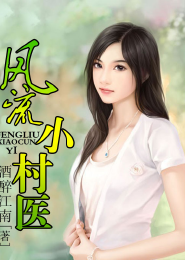 超脑结局表达什么