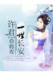 特别合作科2