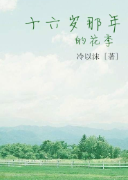 神医嫡女免费阅读